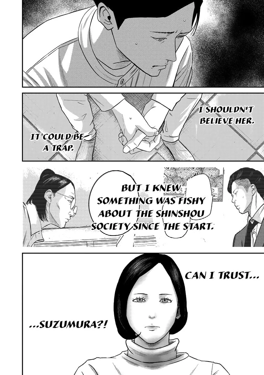 Smiley Chapter 14 page 14 - 
