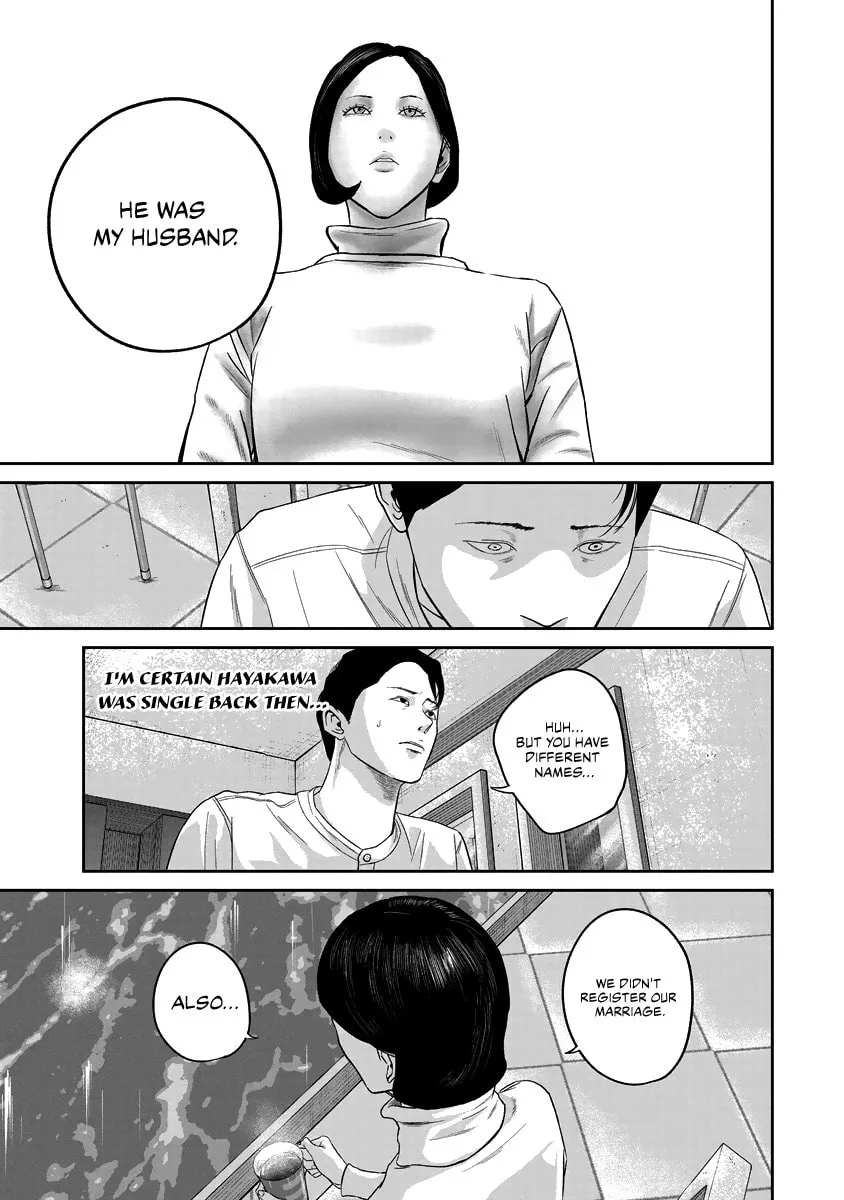 Smiley Chapter 14 page 7 - 