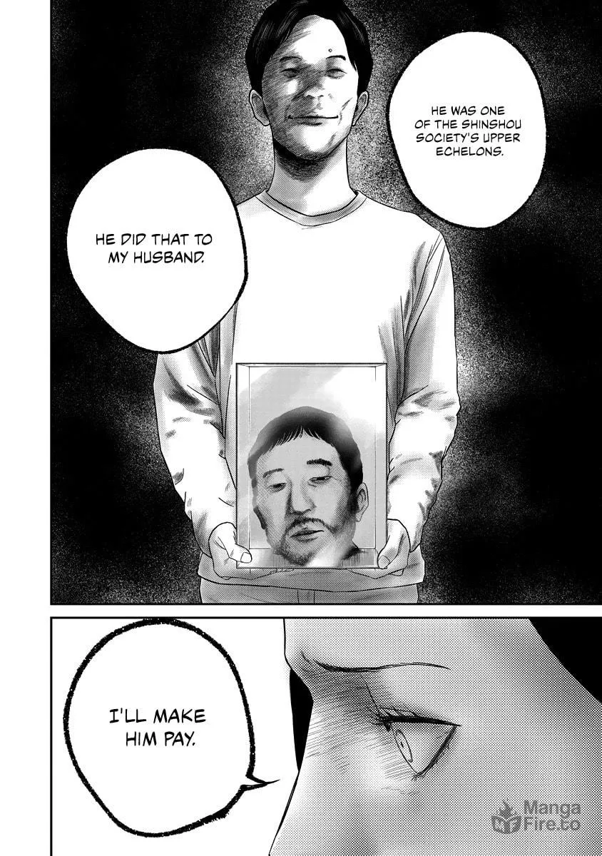 Smiley Chapter 14 page 10 - 