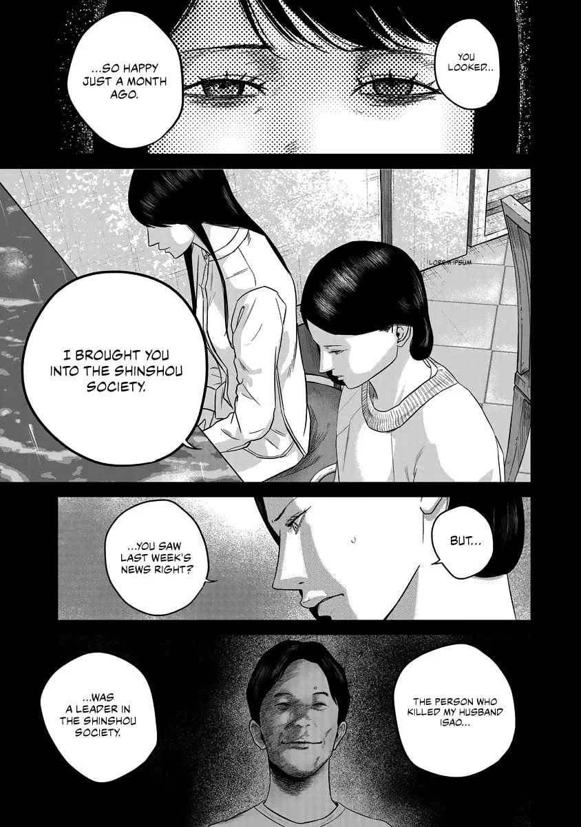 Smiley Chapter 15 page 1 - 