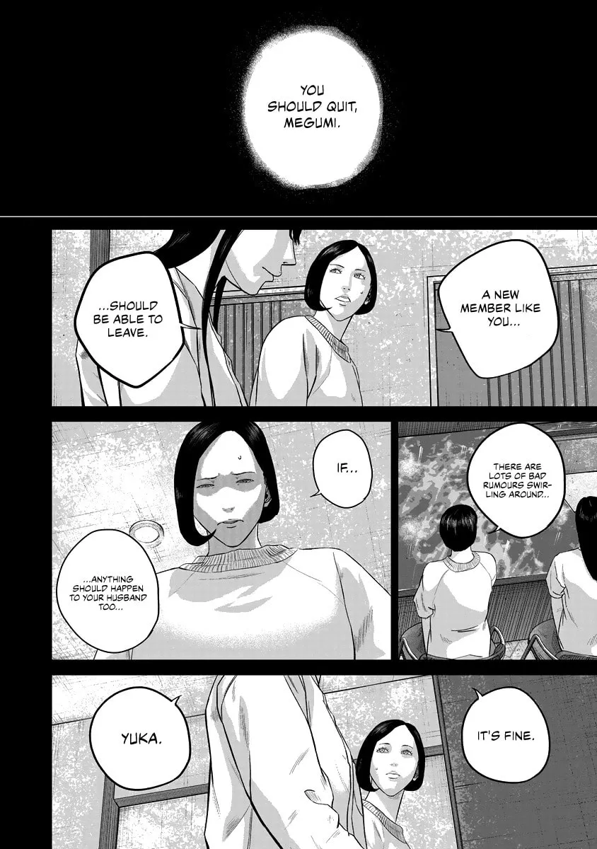 Smiley Chapter 15 page 2 - 