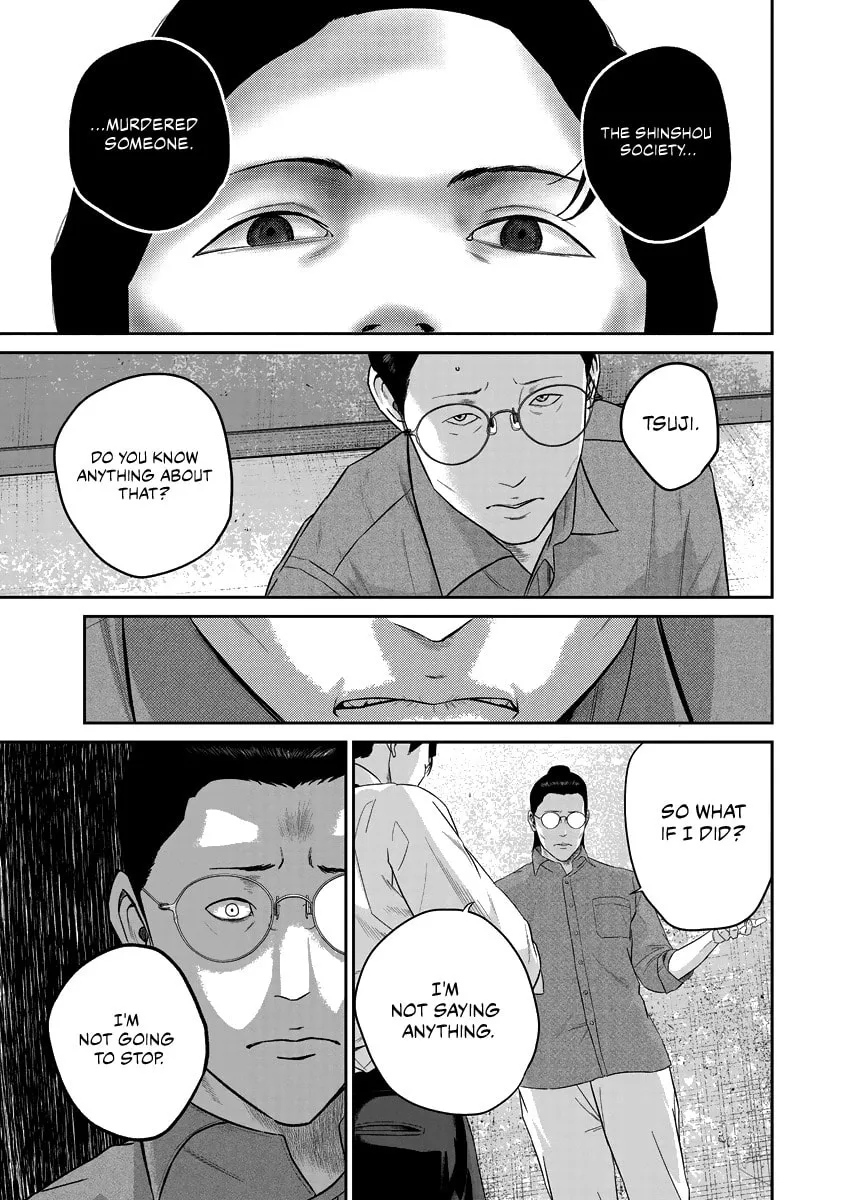Smiley Chapter 15 page 11 - 