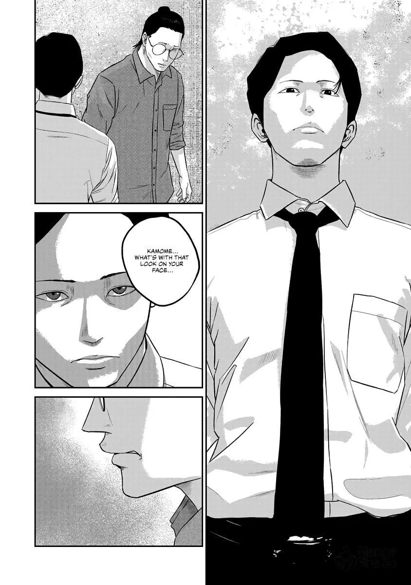 Smiley Chapter 15 page 12 - 
