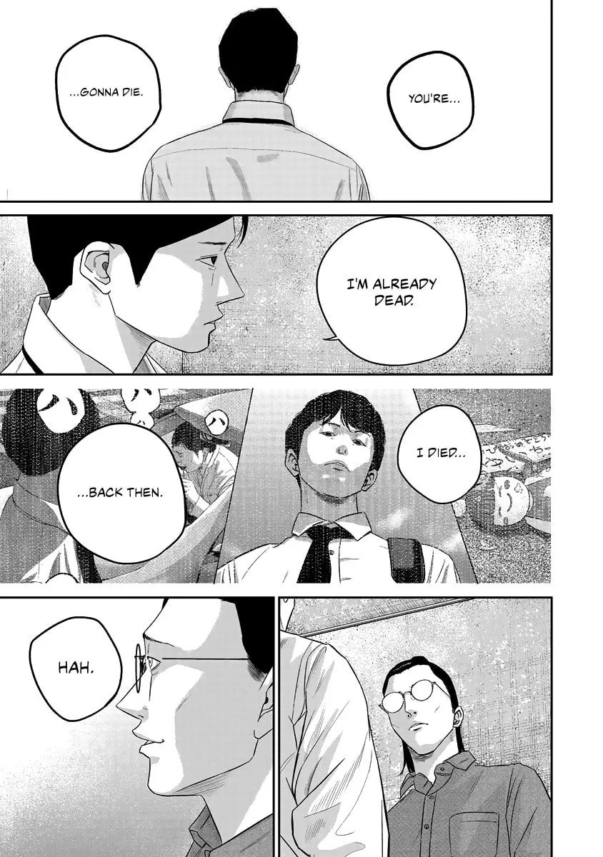 Smiley Chapter 15 page 13 - 