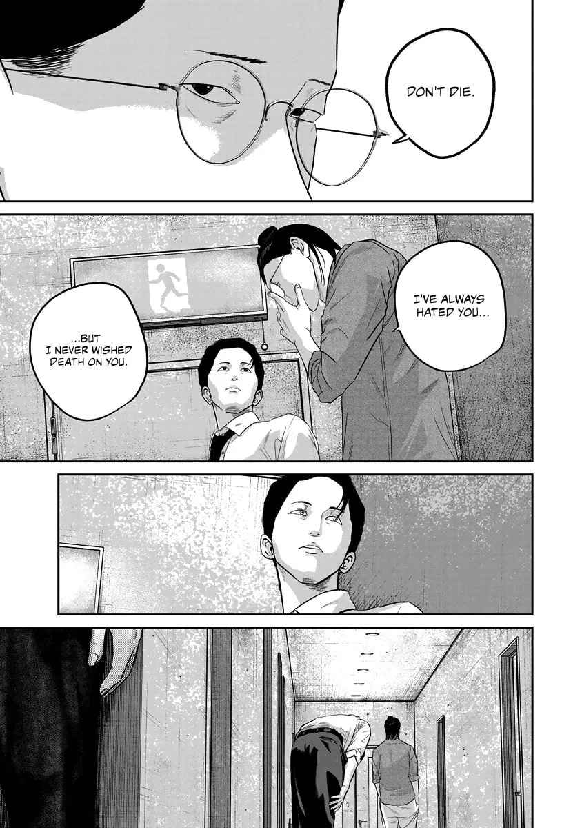 Smiley Chapter 15 page 19 - 