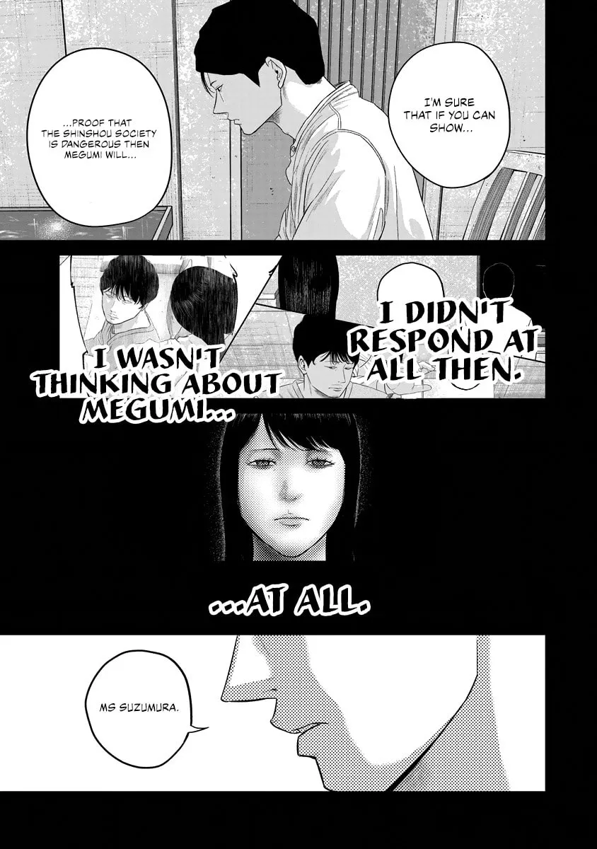 Smiley Chapter 15 page 7 - 