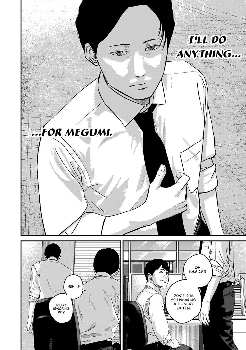Smiley Chapter 15 page 8 - 