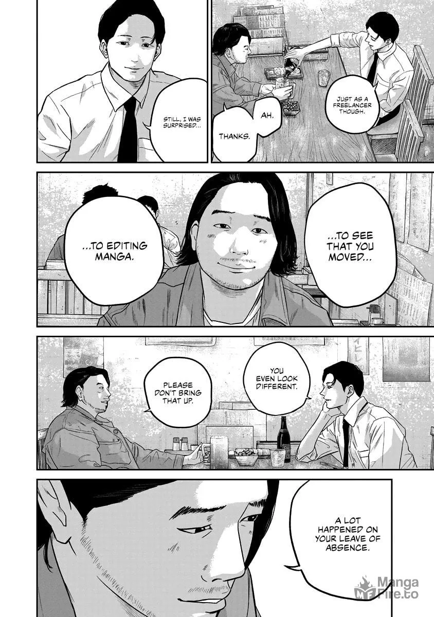 Smiley Chapter 16 page 12 - 