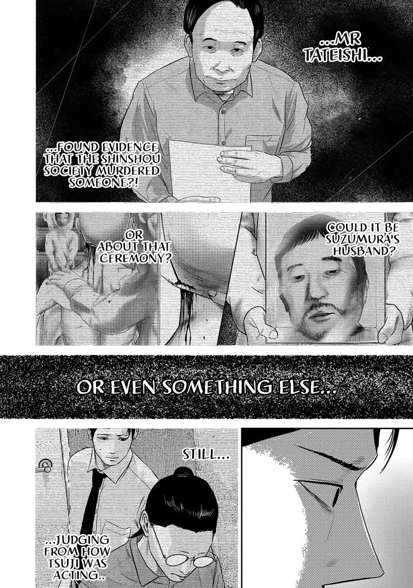 Smiley Chapter 16 page 4 - 