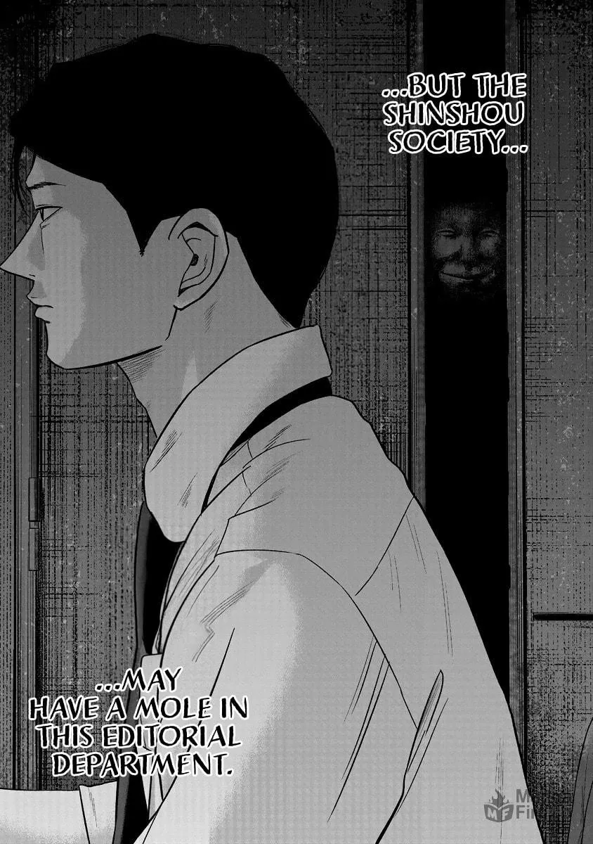 Smiley Chapter 16 page 6 - 