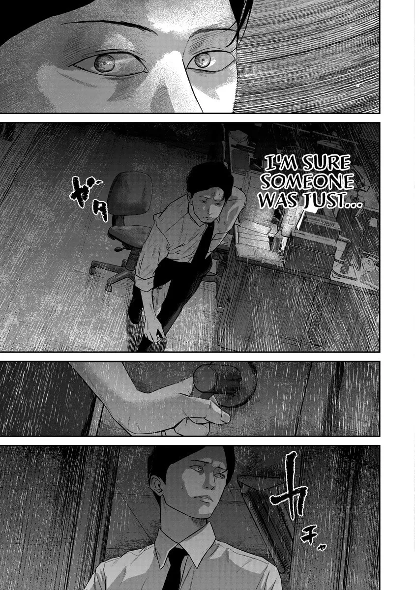 Smiley Chapter 16 page 7 - 