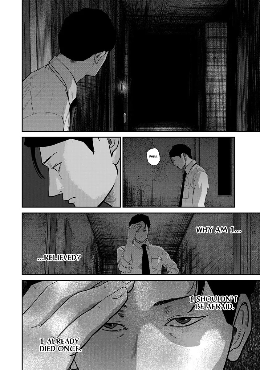 Smiley Chapter 16 page 8 - 
