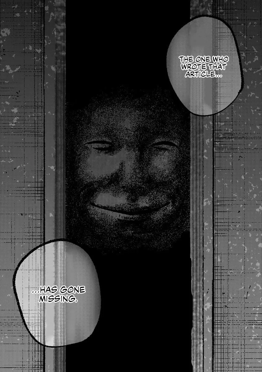 Smiley Chapter 17 page 14 - 