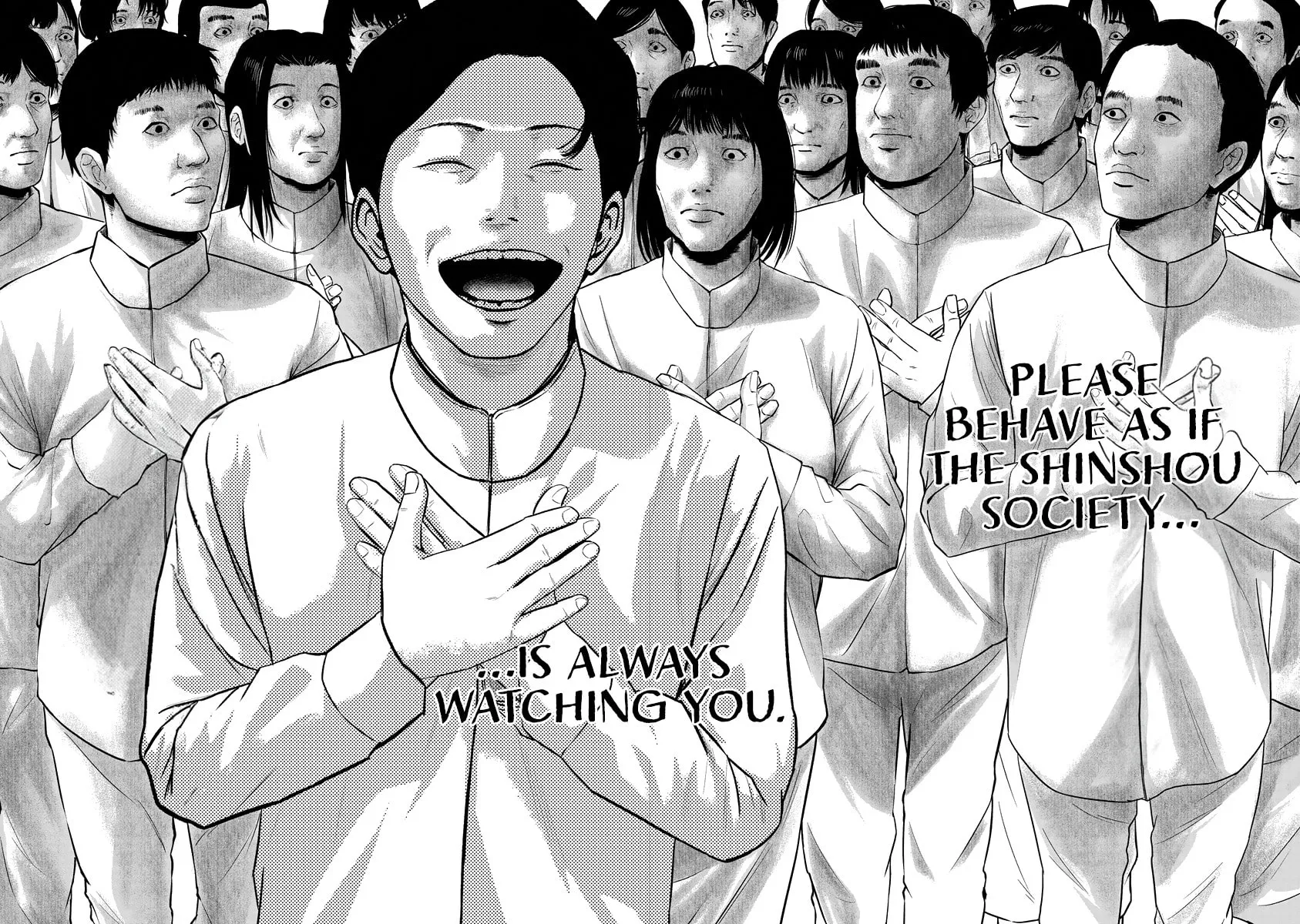 Smiley Chapter 17 page 4 - 