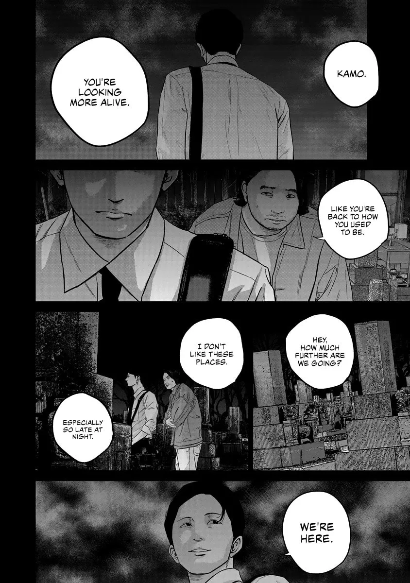 Smiley Chapter 17 page 7 - 
