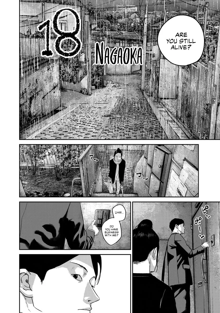 Smiley Chapter 18 page 2 - 