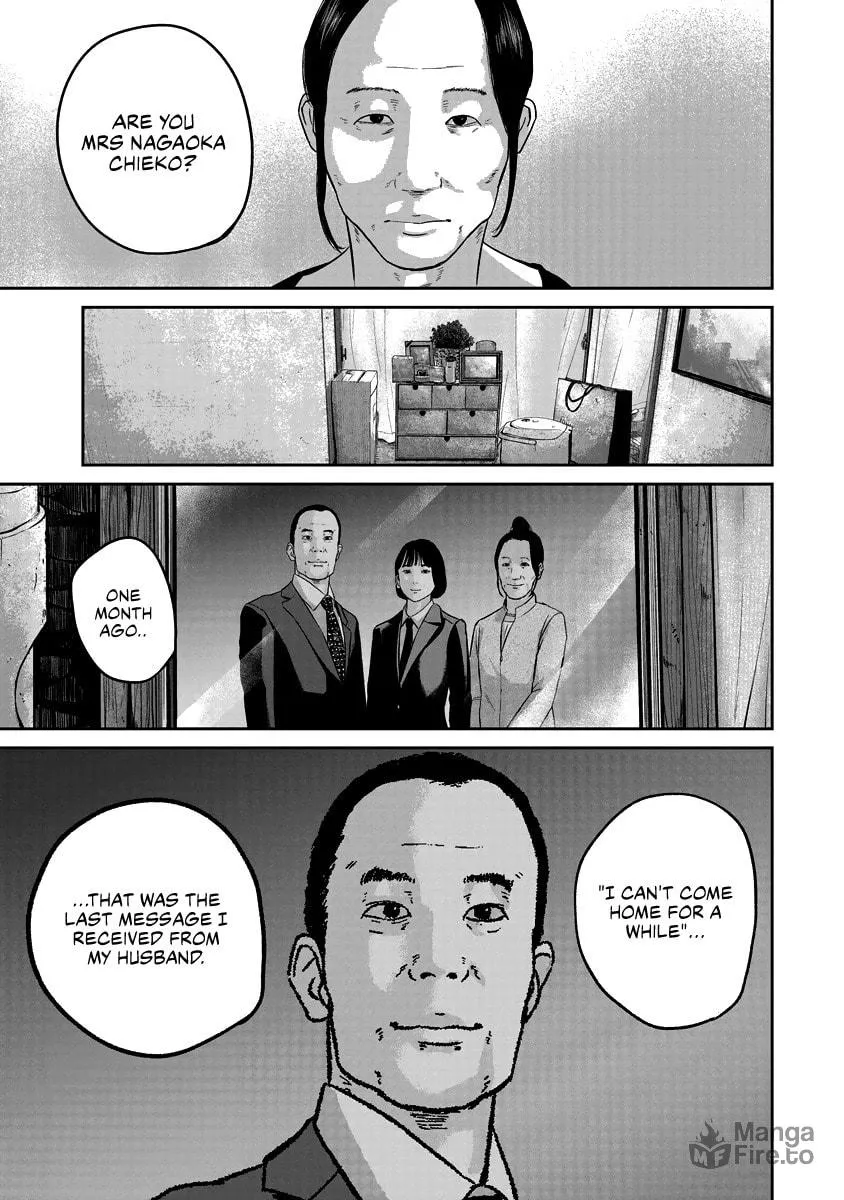 Smiley Chapter 18 page 3 - 