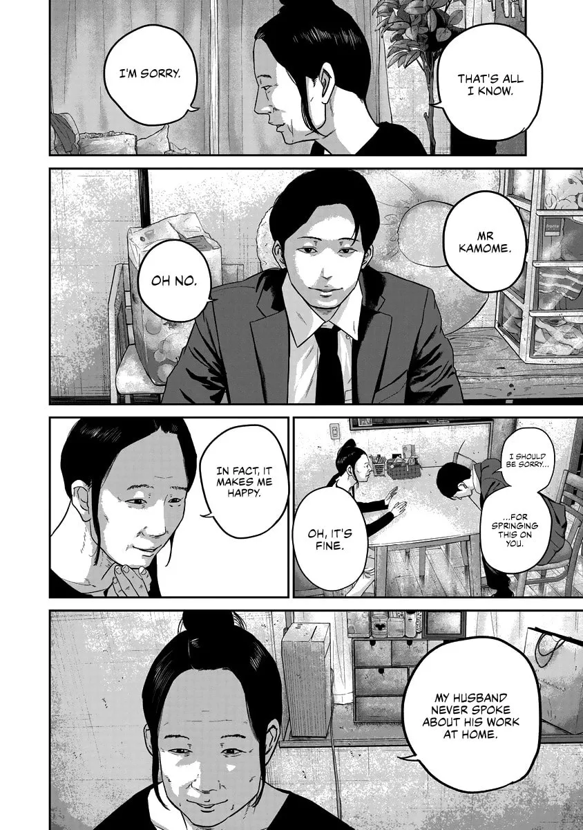Smiley Chapter 18 page 4 - 