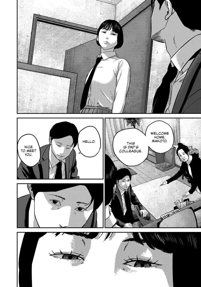 Smiley Chapter 18 page 8 - 