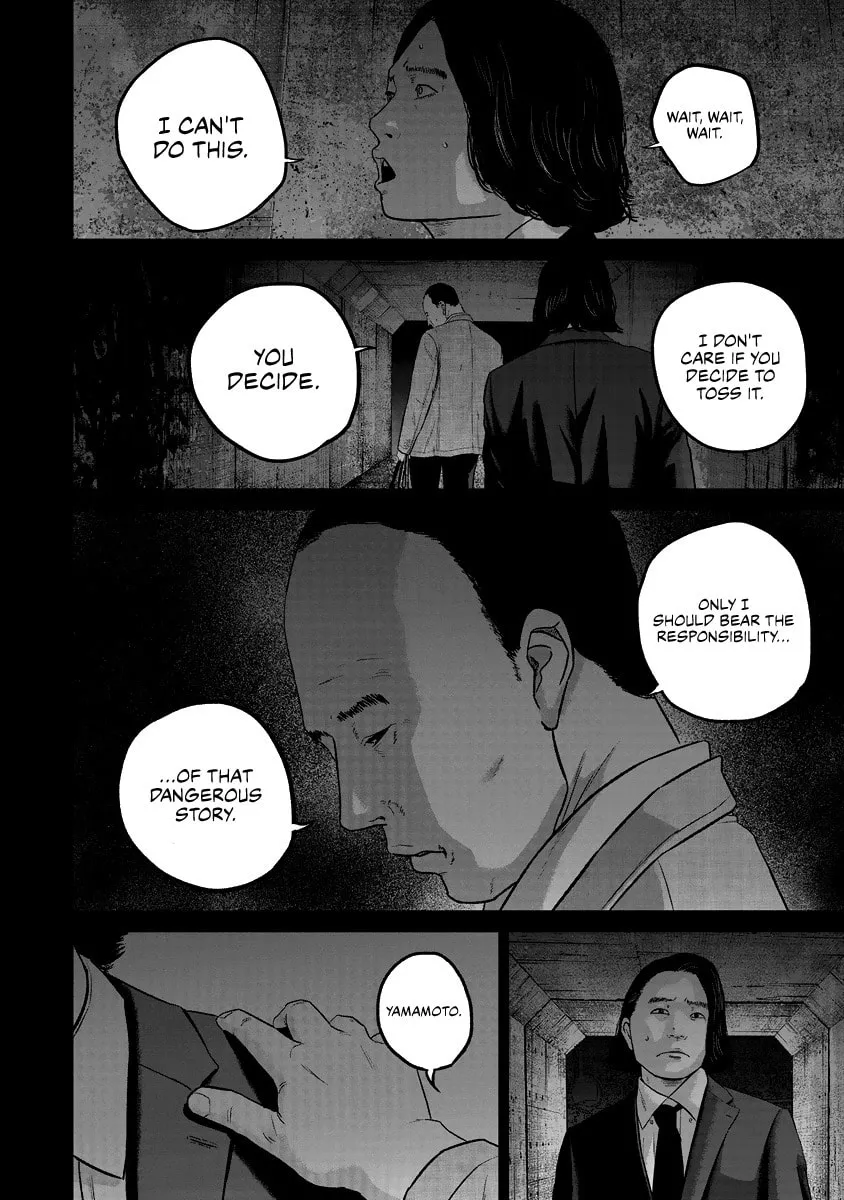 Smiley Chapter 19 page 2 - 