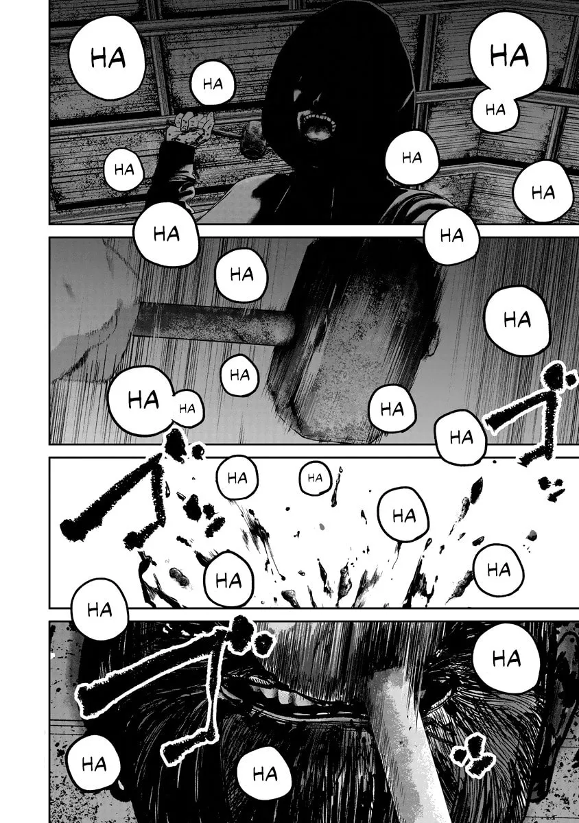 Smiley Chapter 19 page 19 - 