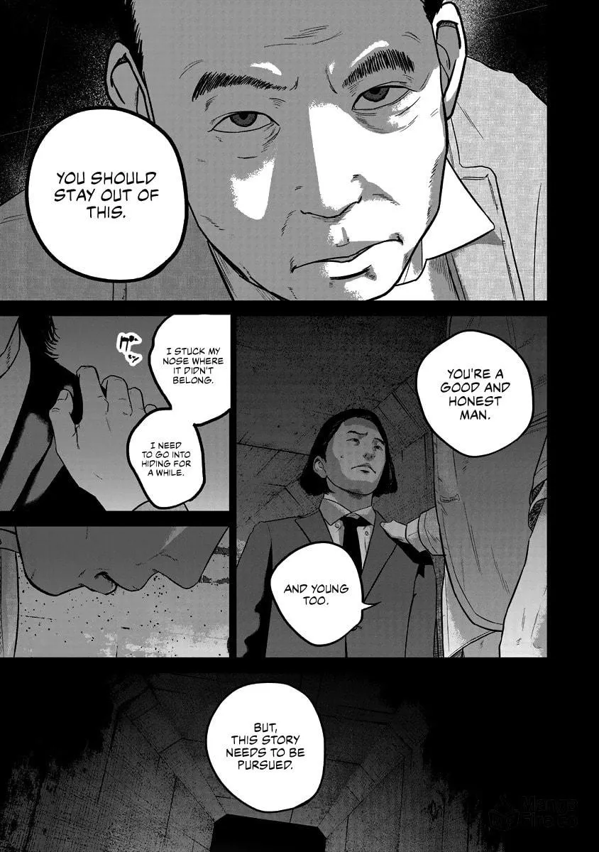 Smiley Chapter 19 page 3 - 