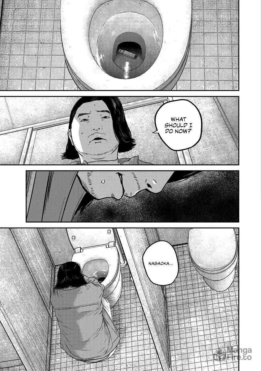 Smiley Chapter 19 page 5 - 