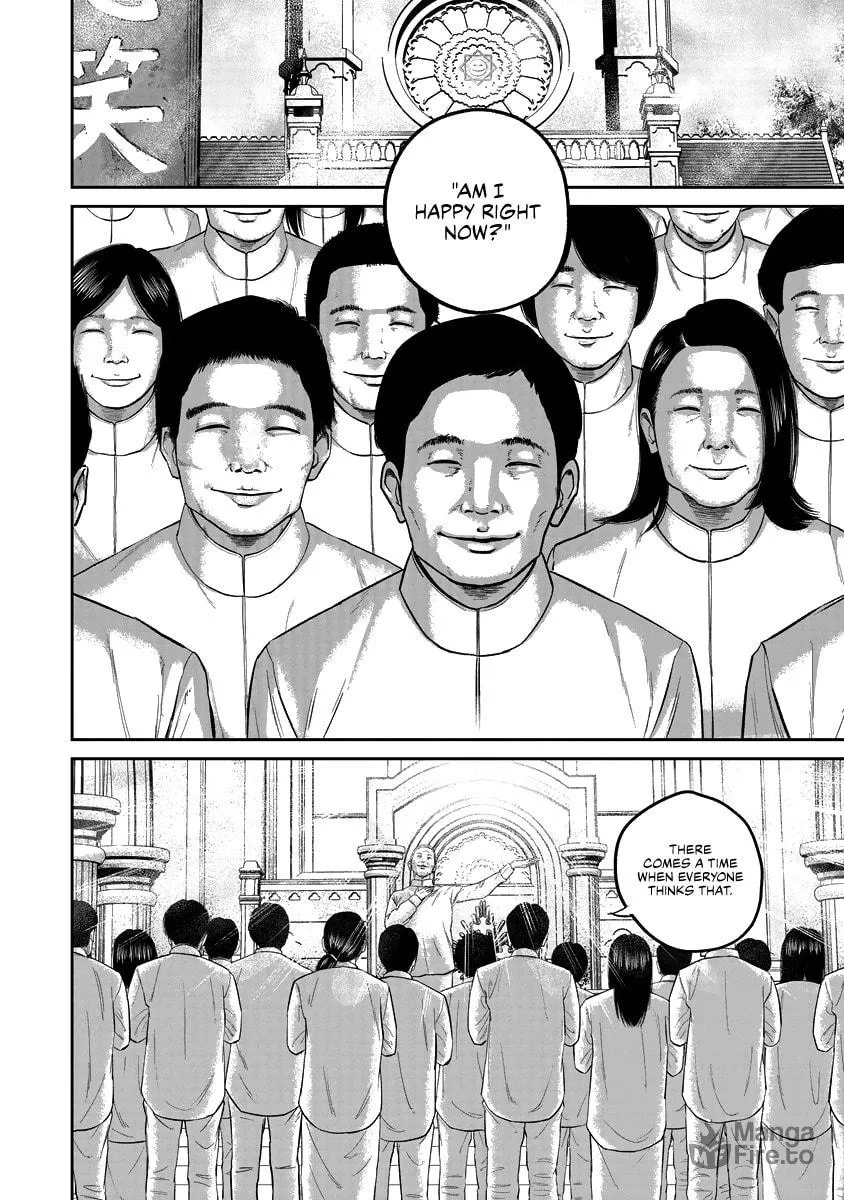 Smiley Chapter 19 page 10 - 