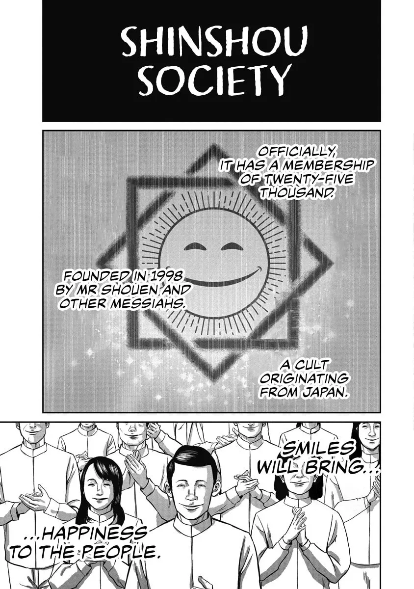Smiley Chapter 2 page 1 - 