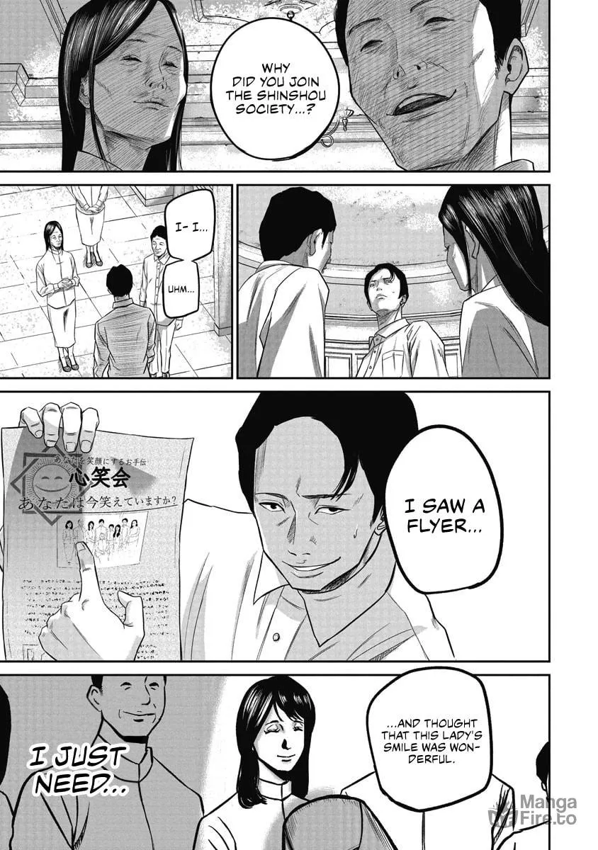 Smiley Chapter 2 page 15 - 