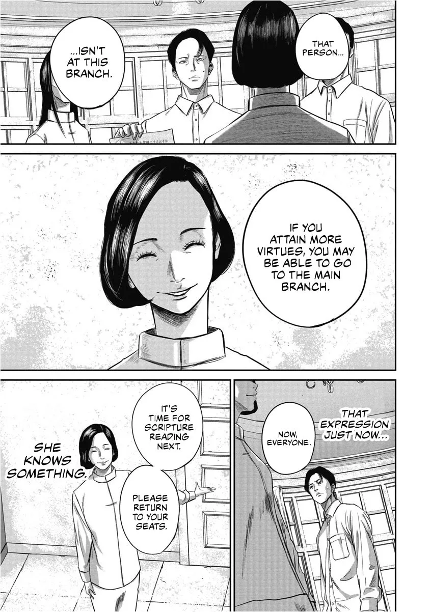 Smiley Chapter 2 page 17 - 