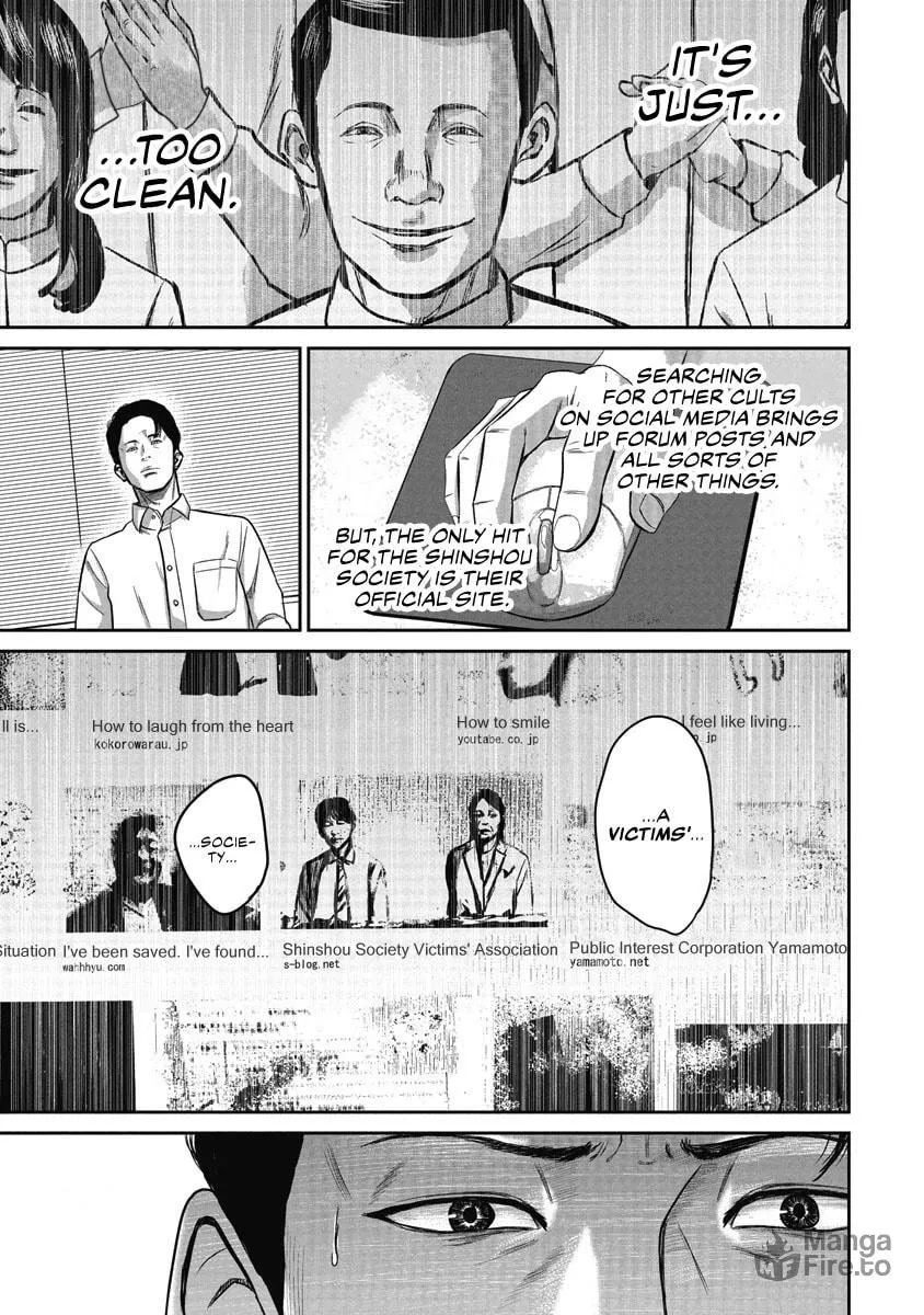 Smiley Chapter 2 page 3 - 