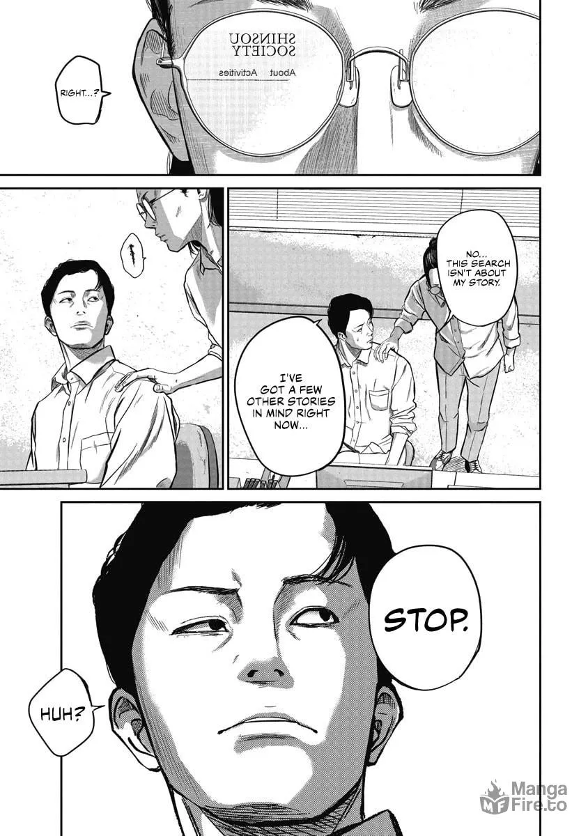 Smiley Chapter 2 page 5 - 