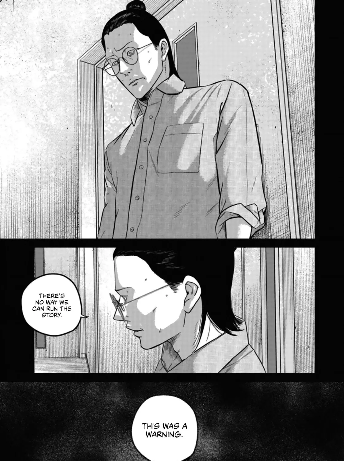 Smiley Chapter 20 page 13 - 