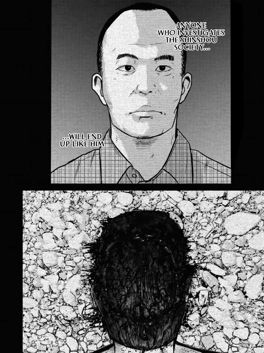 Smiley Chapter 20 page 15 - 