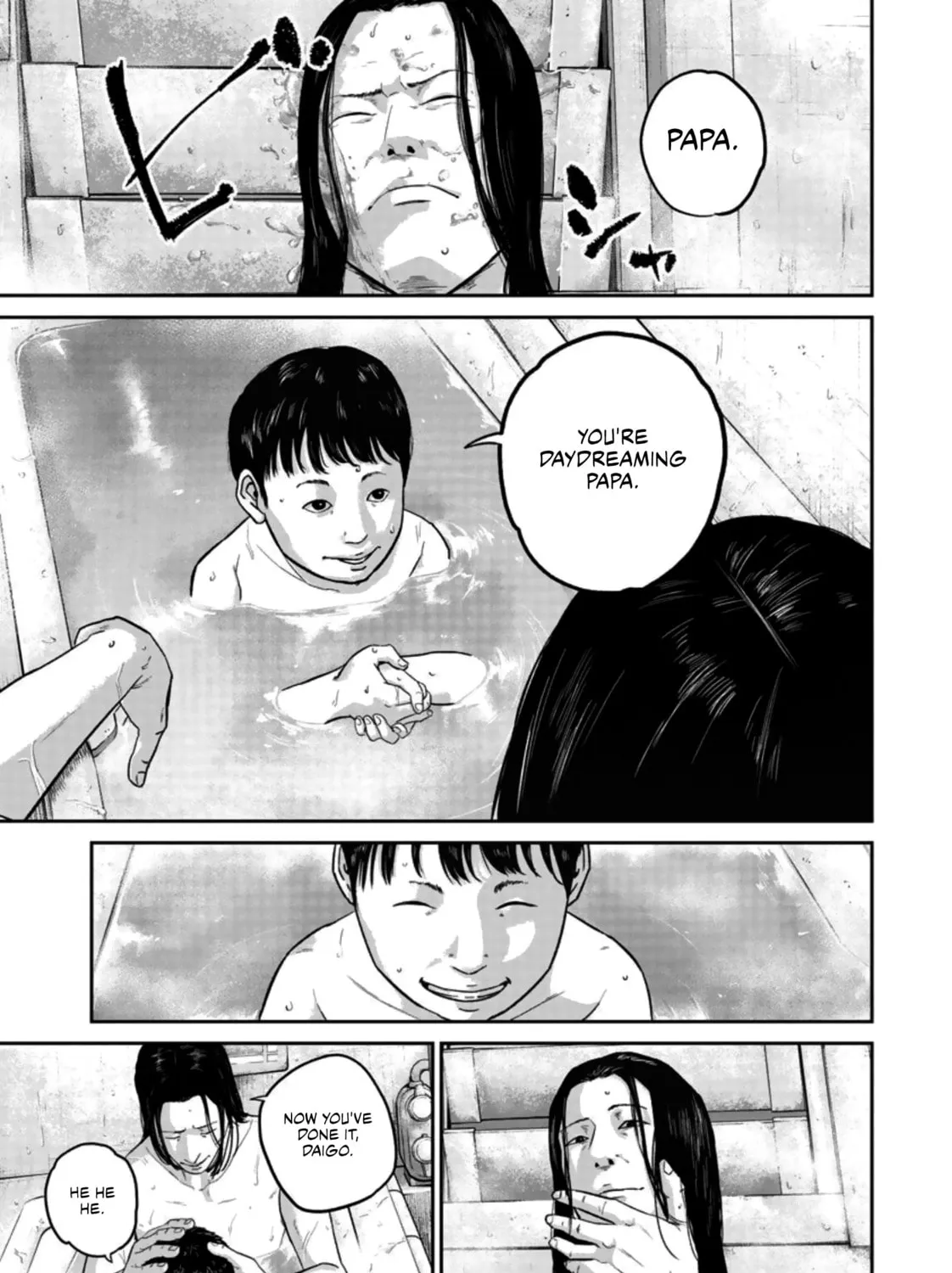 Smiley Chapter 20 page 21 - 