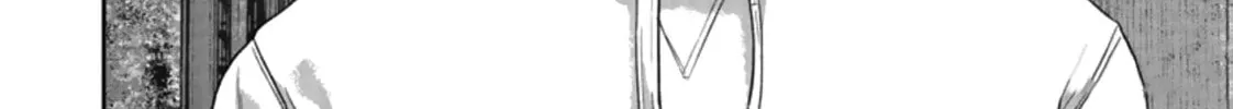 Smiley Chapter 20 page 44 - 