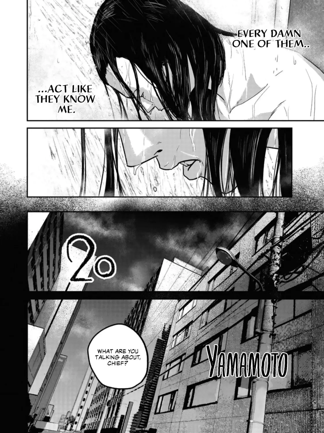 Smiley Chapter 20 page 7 - 