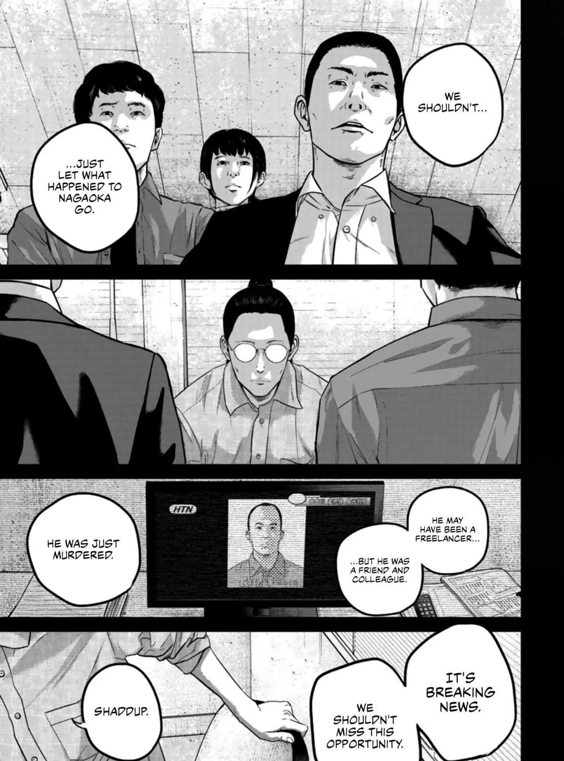 Smiley Chapter 20 page 9 - 