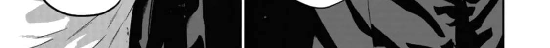 Smiley Chapter 21 page 14 - 
