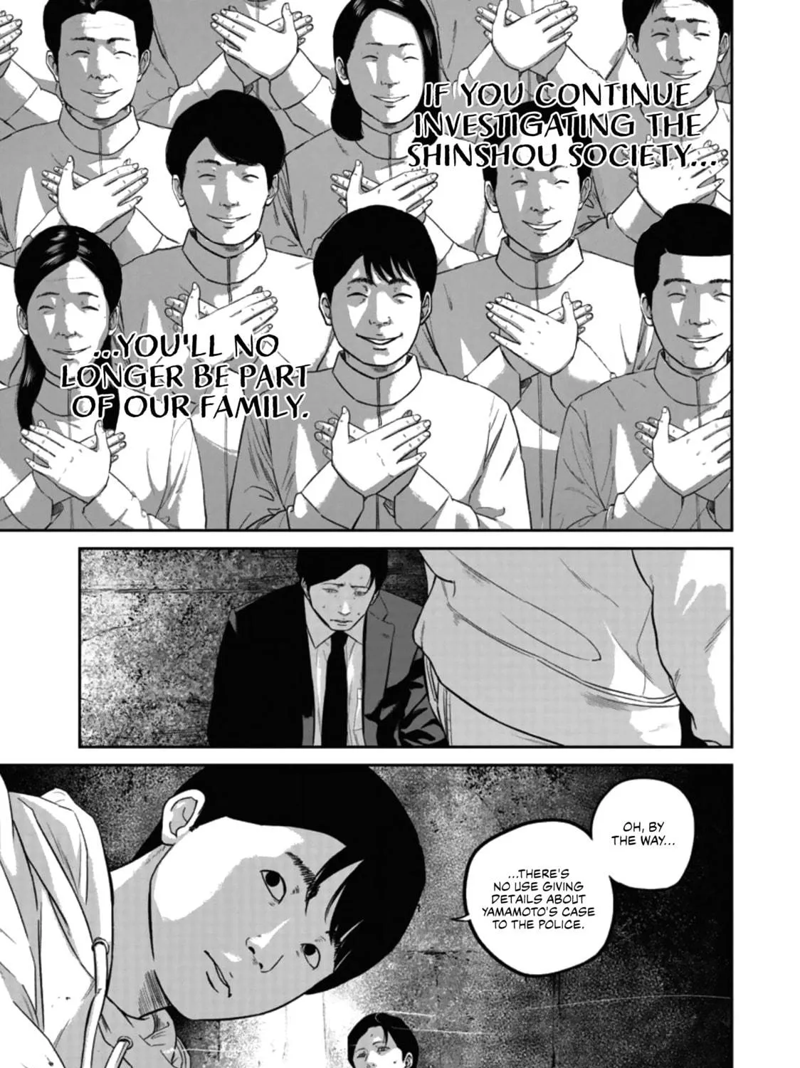 Smiley Chapter 21 page 17 - 