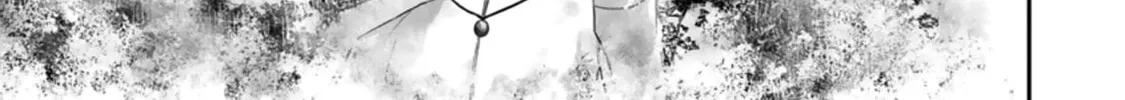 Smiley Chapter 22 page 16 - 