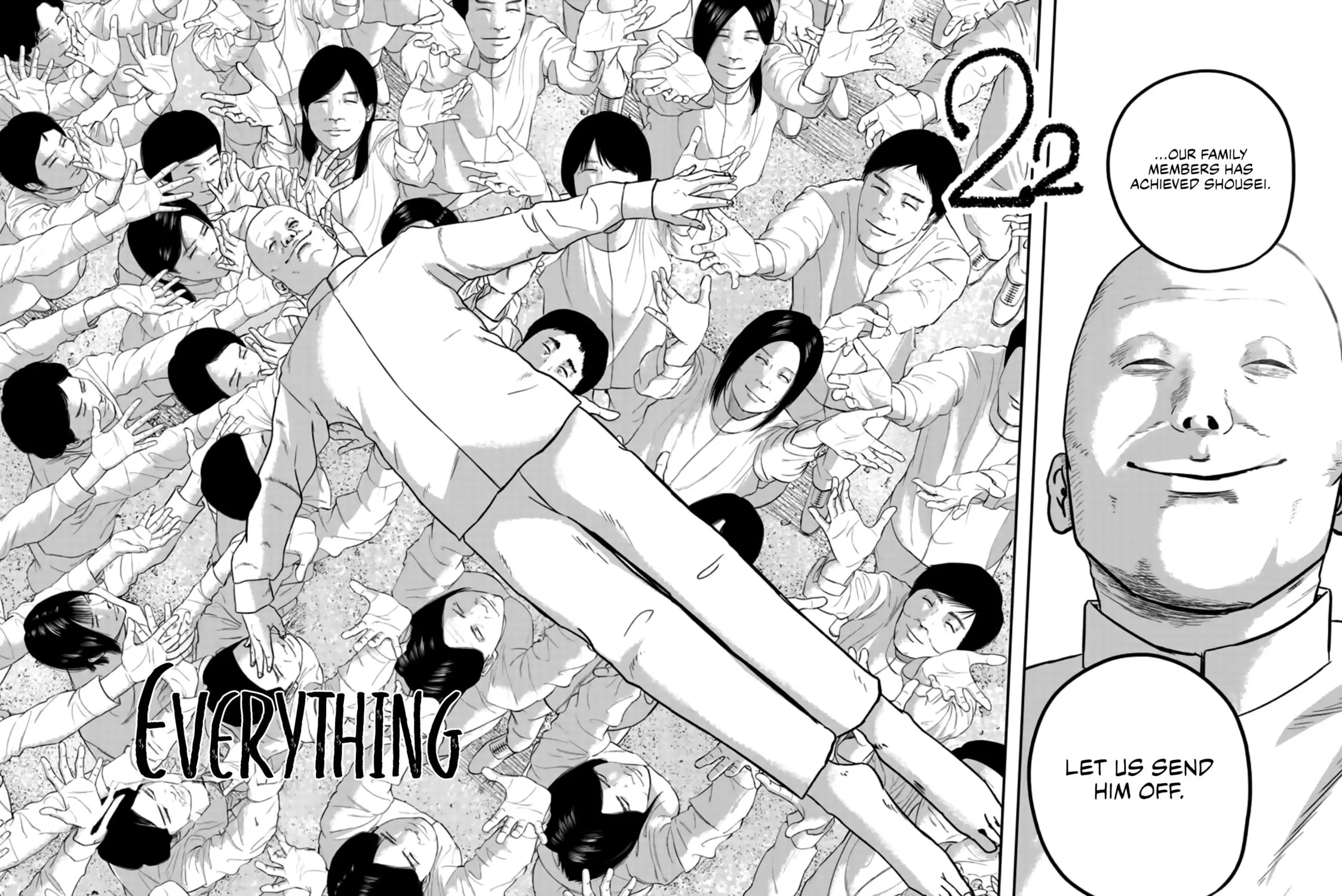Smiley Chapter 22 page 3 - 
