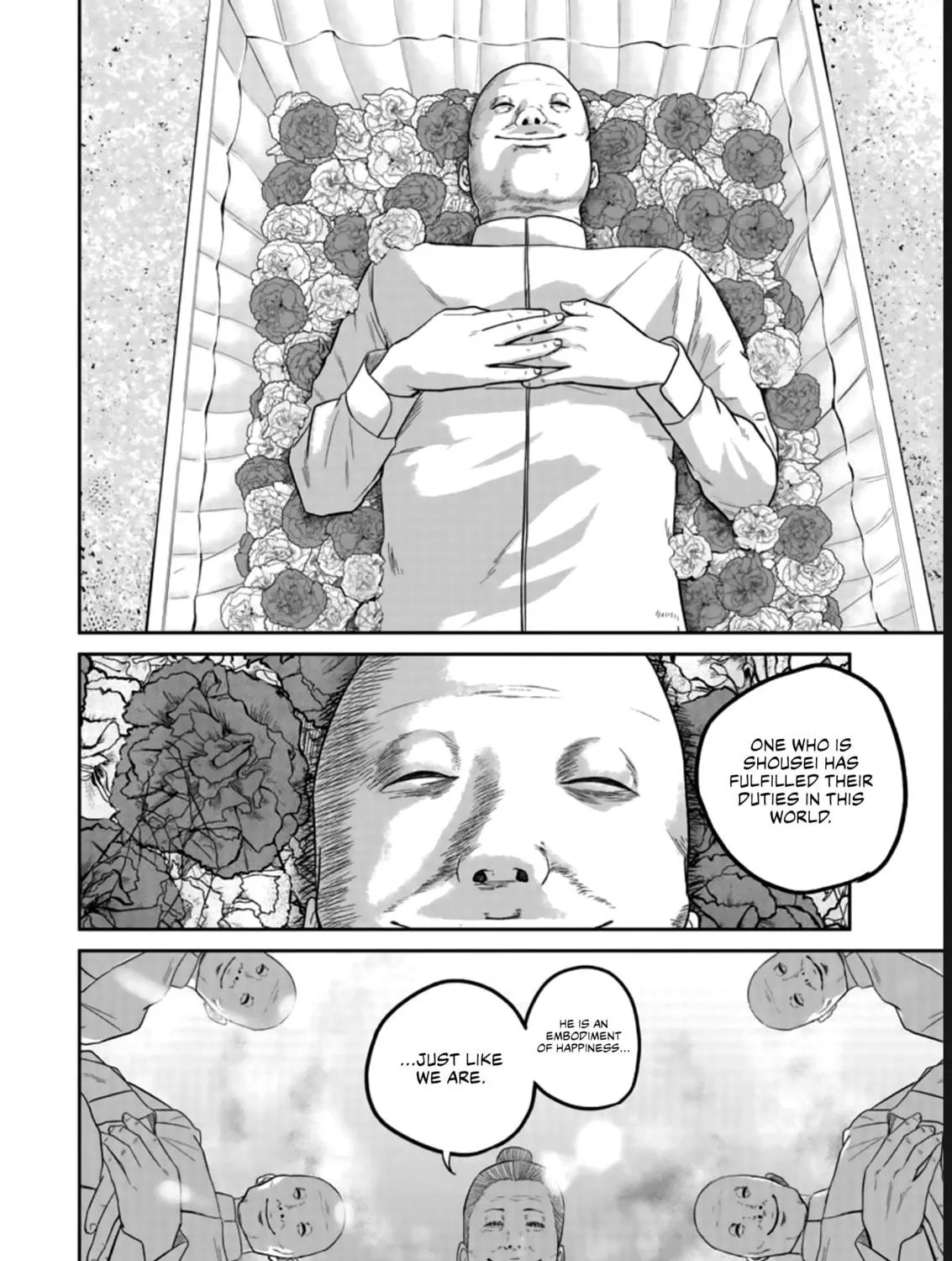 Smiley Chapter 22 page 5 - 