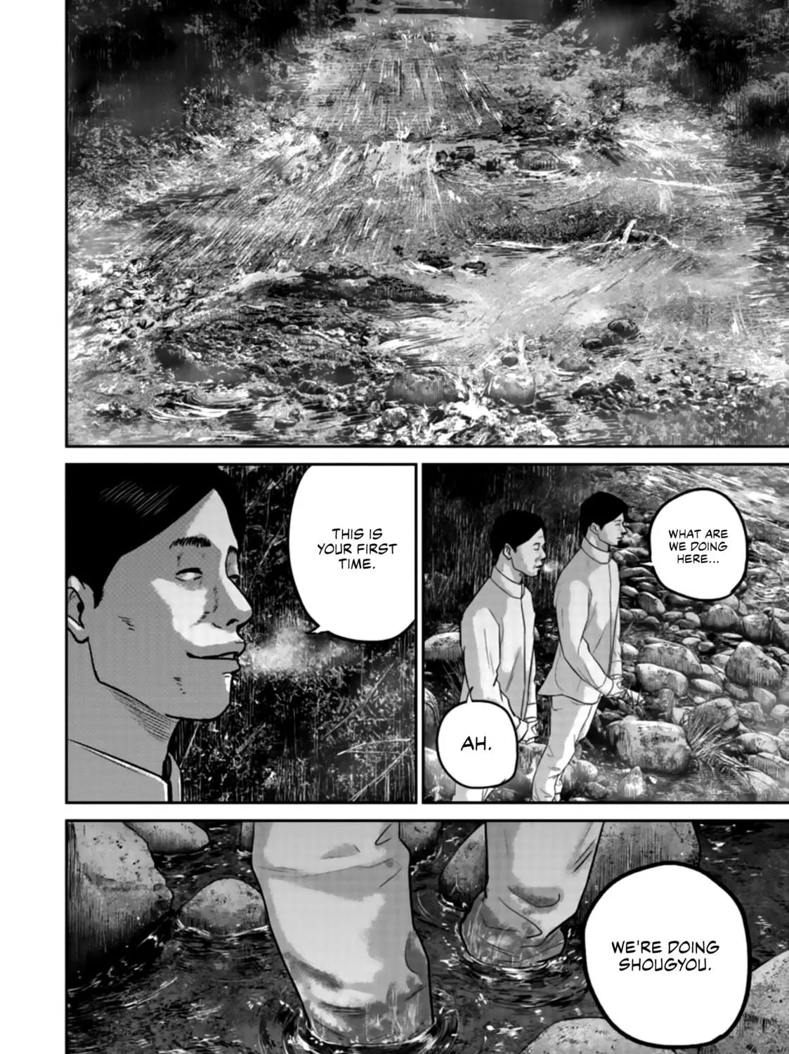 Smiley Chapter 23 page 11 - 