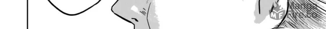 Smiley Chapter 23 page 24 - 