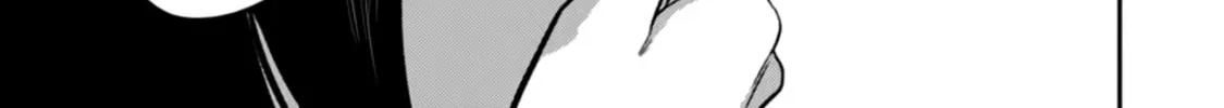 Smiley Chapter 23 page 26 - 