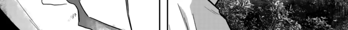 Smiley Chapter 23 page 34 - 