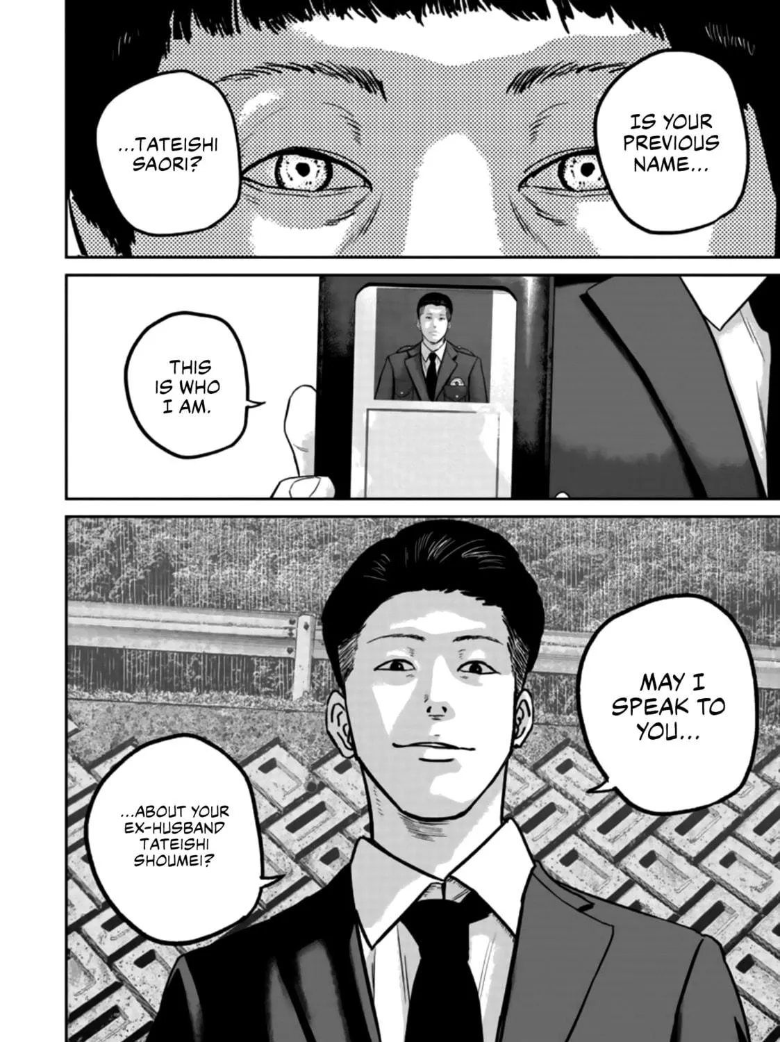 Smiley Chapter 23 page 39 - 