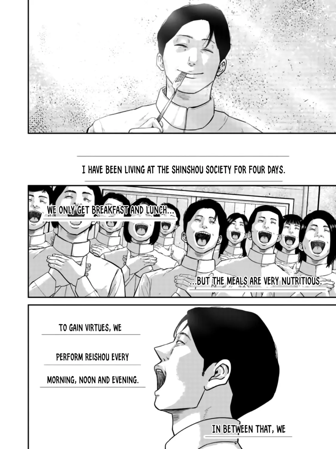 Smiley Chapter 23 page 7 - 